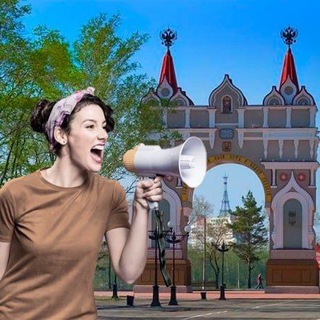 Логотип телеграм канала @vestnikamura — Амурская область / Вестник Амура