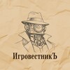Логотип телеграм канала @vestnikcs — ИгровестникЪ