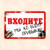 Логотип телеграм канала @vestnikkkn — 🇷🇺 Вестник «ККН»™ 🇷🇺