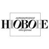 Логотип телеграм канала @vestniknlo — Вестник НЛО