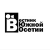Логотип телеграм канала @vestnikossetia — ВЕСТНИК ЮЖНОЙ ОСЕТИИ