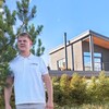 Логотип телеграм канала @vestnikstroitela — Вестник Строителя