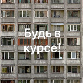 Логотип телеграм канала @vestnov — Новости