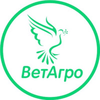 Логотип телеграм канала @vet_agro161 — ВетАгро — ветеринарная интернет-аптека!