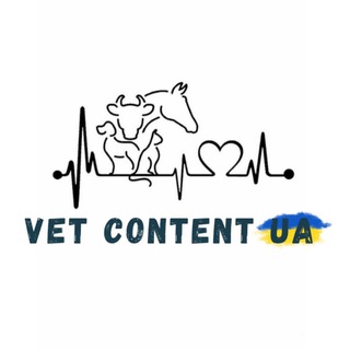 Логотип телеграм -каналу vet_content_ua — Vet Content | UA🇺🇦 Ветеринарія