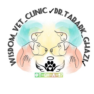 Logo saluran telegram vet_tabark_ghazi — Wisdom_VET_Clinic✓