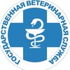 Логотип телеграм канала @vetapsh — ГБУ "Ветуправление Апшеронского района"