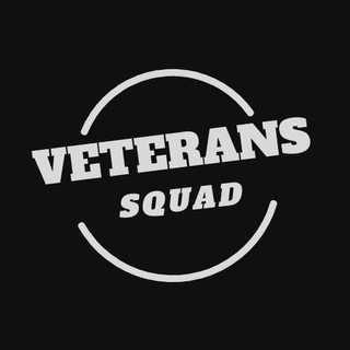 Логотип телеграм -каналу veterans_squad — VETERANS SQUAD