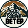 Логотип телеграм канала @veteratv — Вездеход ВЕТЕР