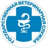 Логотип телеграм канала @veterinariyanovokubansk — Ветуправление Новокубанск