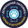 Логотип телеграм канала @veterinarsamara — 🐾 Домашний питомец 🐾