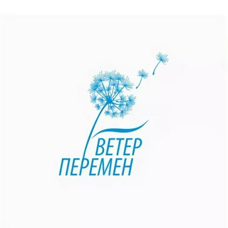Логотип телеграм канала @veterok111 — ВЕТЕР Z ПЕРЕМЕН ™