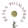 Логотип телеграм канала @vetka_rozmarina — Ветка Розмарина 🌾