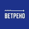 Логотип телеграм канала @vetrenoglamp — ВЕТРЕНО 🌊 МОРЕ РЯДОМ глэмпинг и кемпинг
