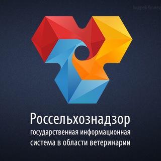 Логотип телеграм канала @vetrfru — ВетИС.Новости