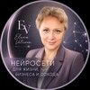 Логотип телеграм канала @vetrova_brend — VETROVA⚜️Pro AI