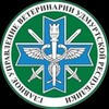 Логотип телеграм канала @vetuprur — Главное управление ветеринарии УР