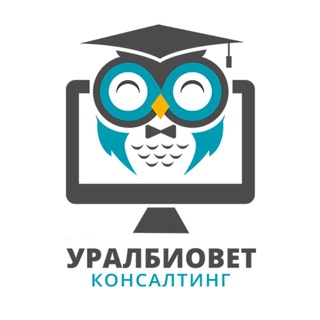 Логотип телеграм канала @vetwebinar — Уралбиовет-Консалтинг