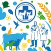 Логотип телеграм канала @vetypravleniekrymsk — ГБУ «Ветуправление Крымского района»