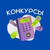 Логотип телеграм канала @vezde_vhod — VezdeVhod