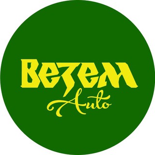 Telegram channel VEZEM AUTO HUB logo