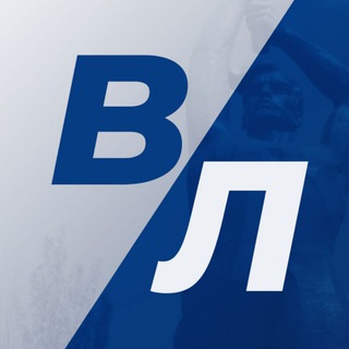 Логотип телеграм канала @vezhliviy_lugansk — ВЕЖЛИВЫЙ ЛУГАНСК