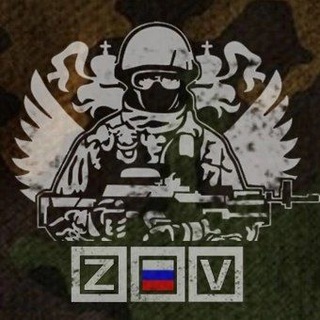Логотип телеграм канала @vezsv — Vежливые. Zлые. СВОи.