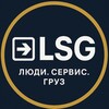 Логотип телеграм канала @vezuunchikk — Заявки ⚒️ СПБ ⚒️Грузчики
