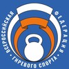 Логотип телеграм канала @vfgsmedia — ВФГС - Всероссийская федерация гиревого спорта