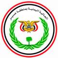 لوگوی کانال تلگرام vflniyvtis1aycha — الجالية اليمنية بمنطقة عسير