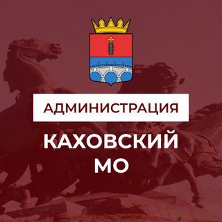 Логотип телеграм канала @vga_kakhovka — Промокод Вулкан VULKANLUCKY - Бонусы в казино Вулкан 2025