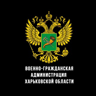Логотип телеграм канала @vga_kharkov — ВГА Харьковской области
