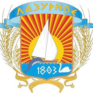 Логотип телеграм канала @vga_lazurnoe — ТУ Лазурное