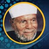Telegram channel خواطر الشيخ الشعراوي logo