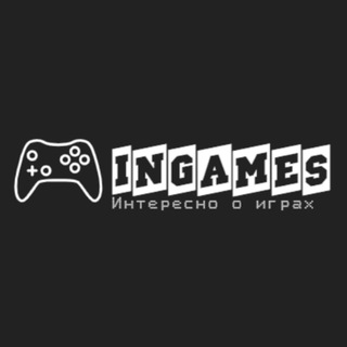Логотип телеграм канала @vgameslink — InGames | Интересно о играх