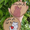 Telegram channel اخت وخوها 🤍 logo