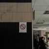 Логотип телеграм канала @vgevatkelybat — в девятке любят