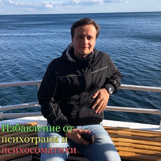 Логотип телеграм канала @vgipnoze — vgipnoze