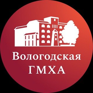 Логотип телеграм канала @vgmha — Вологодская ГМХА