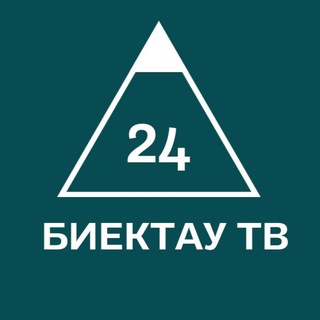 Логотип телеграм канала @vgora_vesti — Высокогорские вести