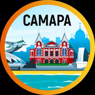 Логотип телеграм канала @vgorodesamara — В городе Самара