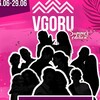 Логотип телеграм -каналу vgorudancefest — Vgoru Dance Festival: Official ⛰️
