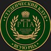 Логотип телеграм канала @vguykaluga — Студенческий клуб ВГУЮ (РПА) КФ