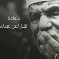 لوگوی کانال تلگرام vhccg — /vhccg