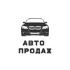 Логотип телеграм канала @vhjbvhjnbmkvc6n — АВТО МОТО БАЗАР