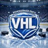 Логотип телеграм канала @vhlpuck — VHL | Второй Дивизион PHL