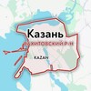 Telegram channel Казань | Вахитовский район logo