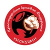 Логотип телеграм канала @vhwxsxwmollhndiy — KRASNODAR-KYOKUSHIN