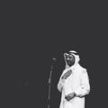 Logo saluran telegram vi5rr — ‎™️ رِبـشٰشاْويٰ ಠ Ꮢ