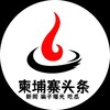 Telegram channel ●柬埔寨头条【柬埔寨新闻】 logo